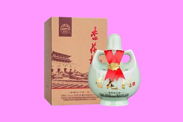 巢湖市回收杏花村